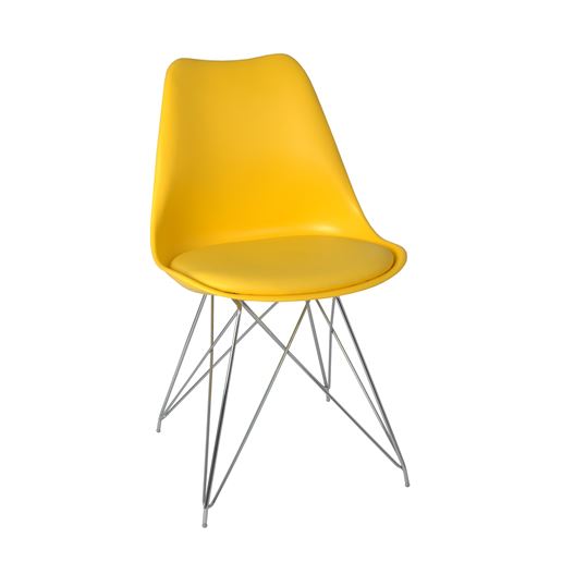 Стул на металлокаркасе 635-A (Yellow-14)