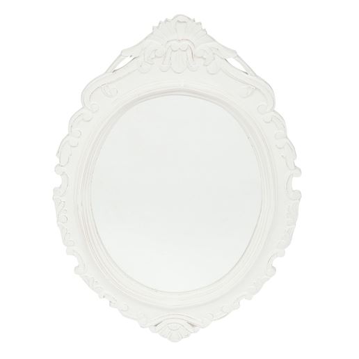 Зеркало Secret De Maison "Glace" Antique White