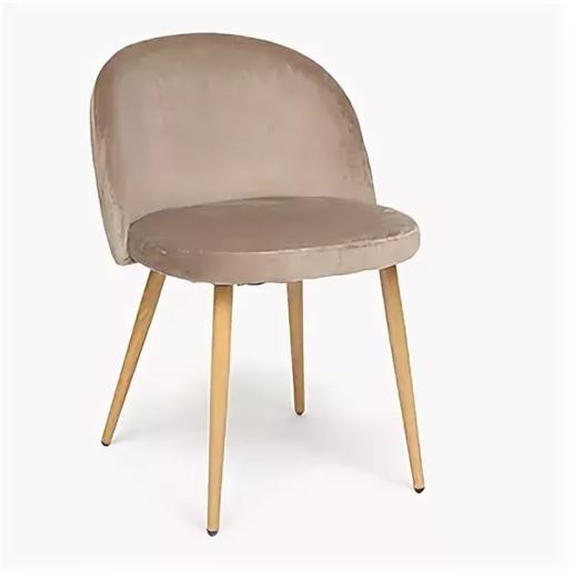 Стул на металлокаркасе MELODY 4997 Серо-бежевый/Бук