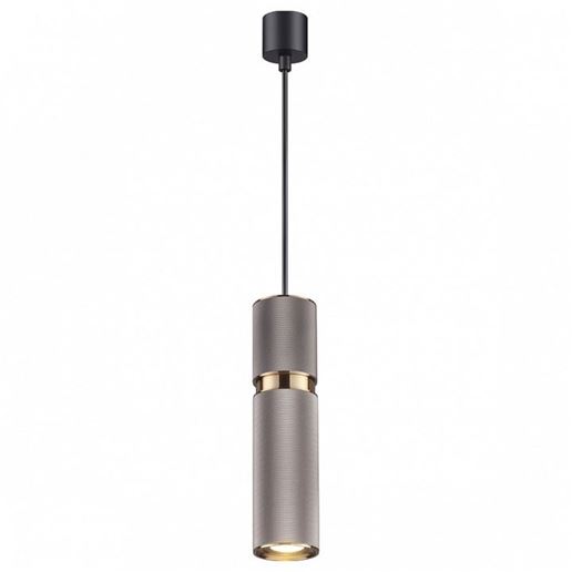  Подвесной светильник Odeon Light Afra 4745/5L