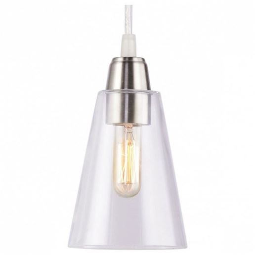  Подвесной светильник Rivoli Picco Б0044364