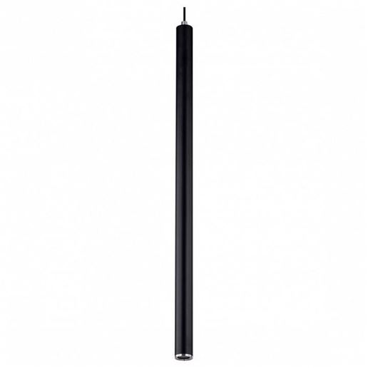  Подвесной светильник Stilfort Rodeo 2071/82/01P