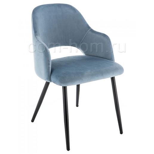 Стул Konor синий