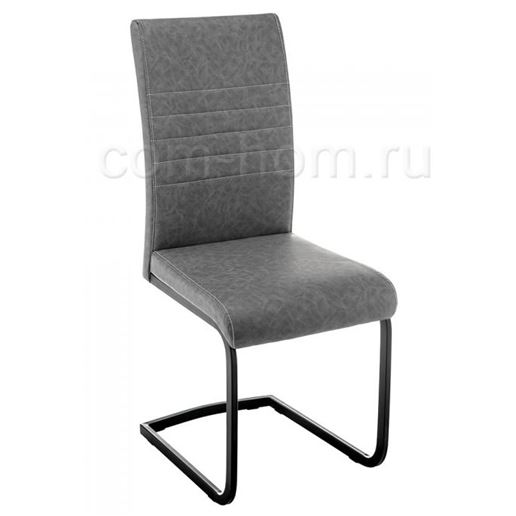 Стул Porte серый