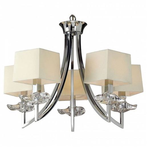  Подвесная люстра Mantra Akira 0932