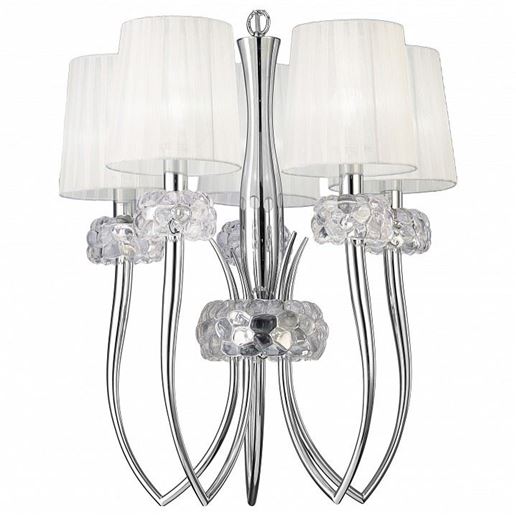  Подвесная люстра Mantra Loewe 4632