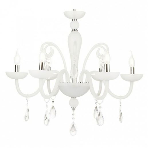  Подвесная люстра Maytoni Cecilia DIA011PL-06W