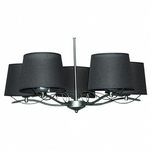  Подвесная люстра Namat Emma 1961