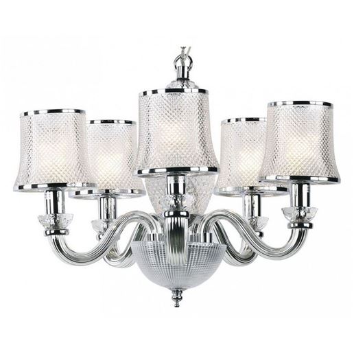  Подвесная люстра Newport 11500 11505/C