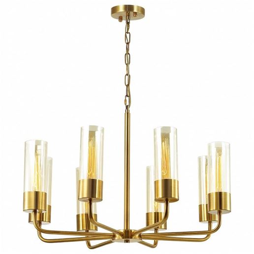  Подвесная люстра Odeon Light Stepi 4659/8