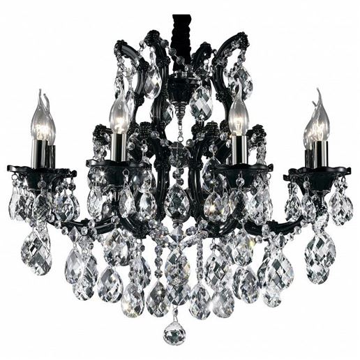  Подвесная люстра Osgona Champa Nero 879087