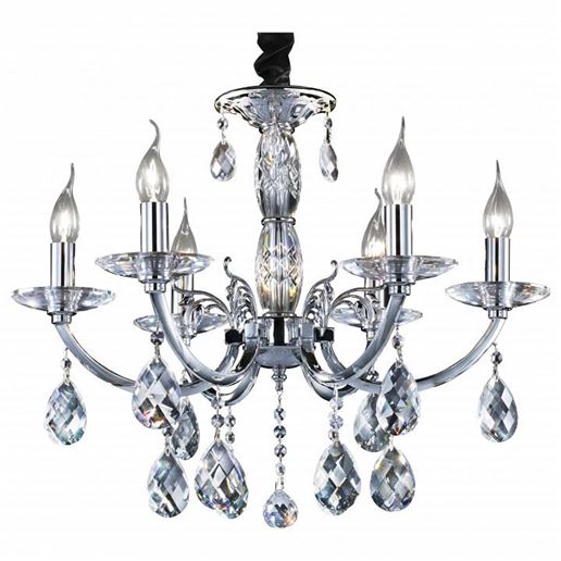  Подвесная люстра Osgona Stregaro 694064