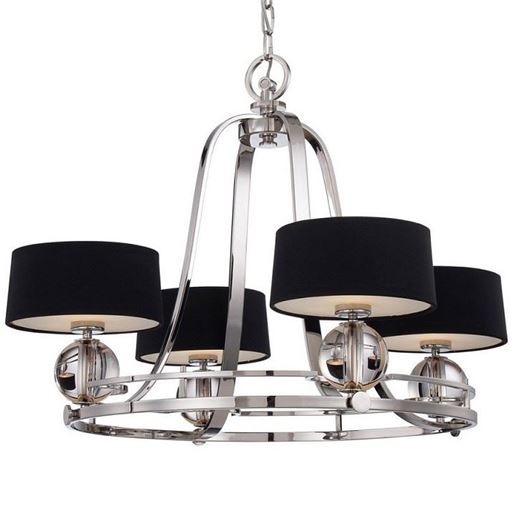  Подвесная люстра Quoizel Gotham QZ/GOTHAM4