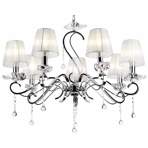  Подвесная люстра Rivoli Congelato P7 CR Б0038043