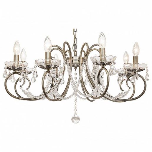  Подвесная люстра SilverLight Laurita 260.53.8