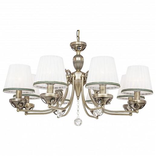  Подвесная люстра SilverLight Sofie 520.53.8