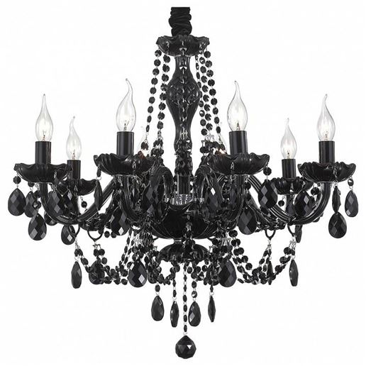  Подвесная люстра ST-Luce Odilia SL642.403.08