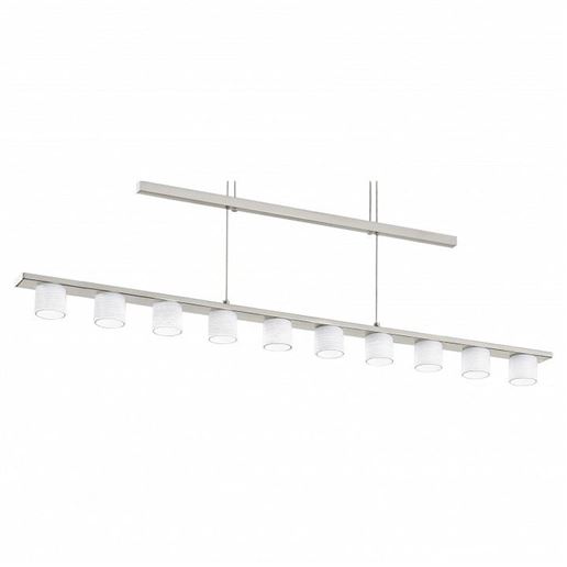  Подвесной светильник Eglo Pulsano 90934