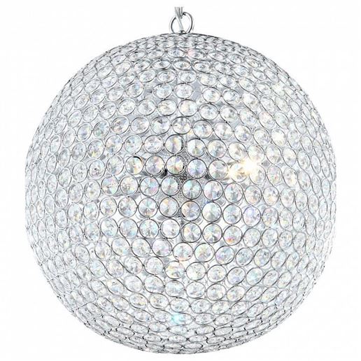  Подвесной светильник Globo Emilia 67010-5HLED