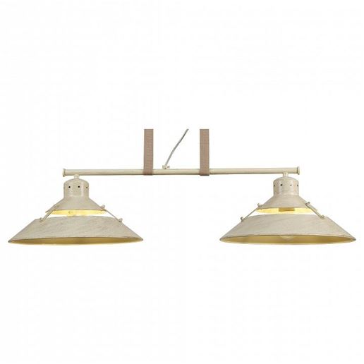  Подвесной светильник Mantra Industrial 5433