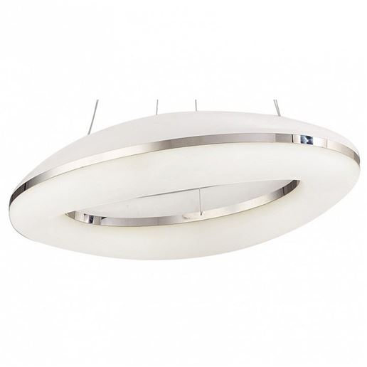  Подвесной светильник Mantra Oakley 4900