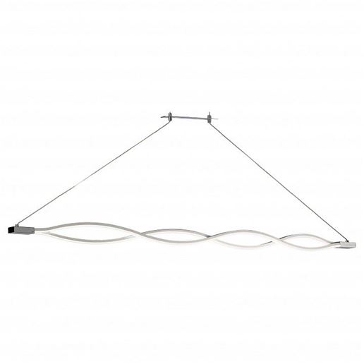  Подвесной светильник Mantra Sahara 4860