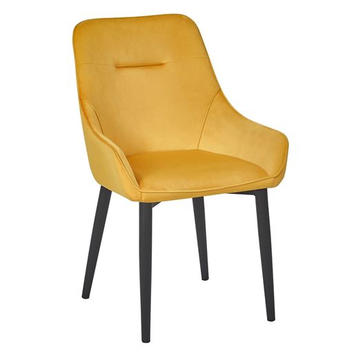 Стул Диана оранжевый обивка мебельный велюр ножки металл