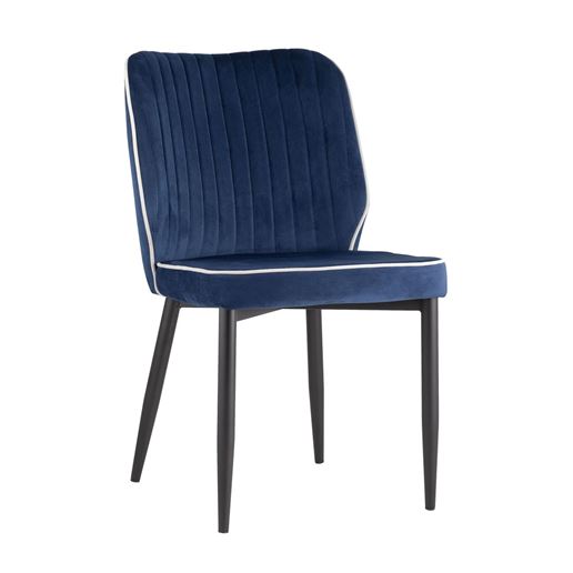 Стул Лоренс синий, обивка мебельный велюр