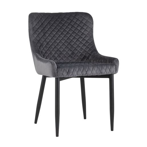 Стул мягкий Ститч ткань велюр серый прострочка, черные металлические ножки