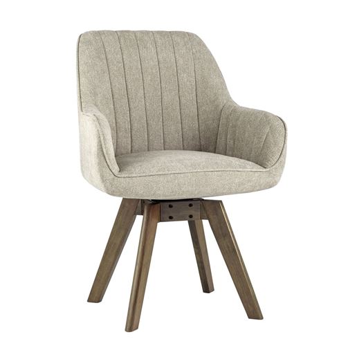 Стул обеденный MANS латте с функцией вращения