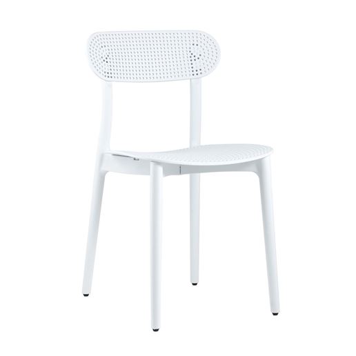 Стул пластиковый Gadget белый