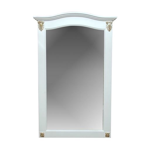 Зеркало Сильвия Мини (эмаль белая)