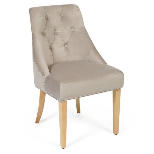 Стул Secret De Maison Prima (mod. C004) Светло-серый