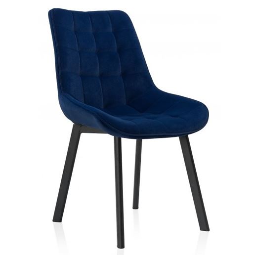 Стул Hagen dark blue
