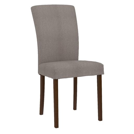 Стул Марвин орех темный