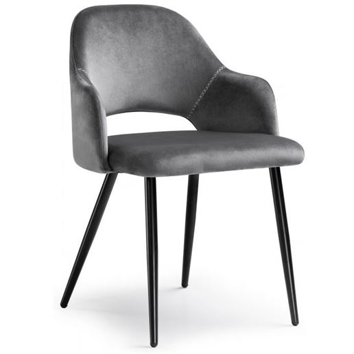 Стул на металлокаркасе Konor dark gray
