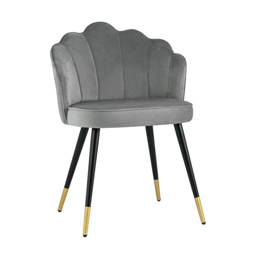 Стул Камилла велюр серый