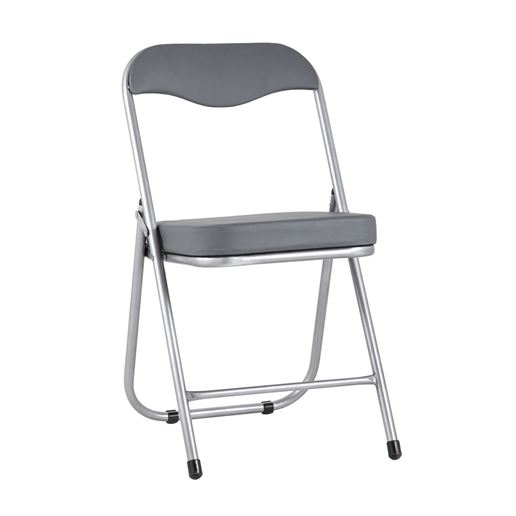 Стул складной ДЖОН металлик, серый