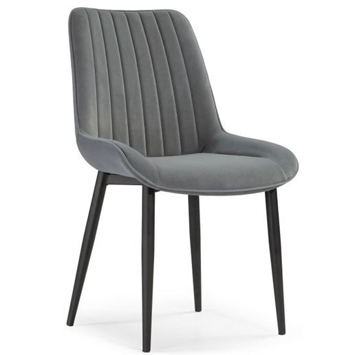 Стул Seda gray fabric