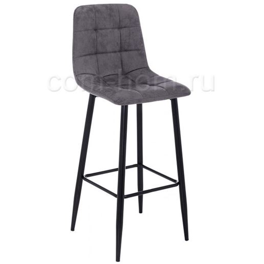 Барный стул Chio black / dark grey