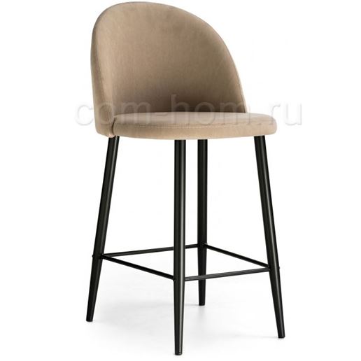 Барный стул Амизуре бежевый / черный матовый
