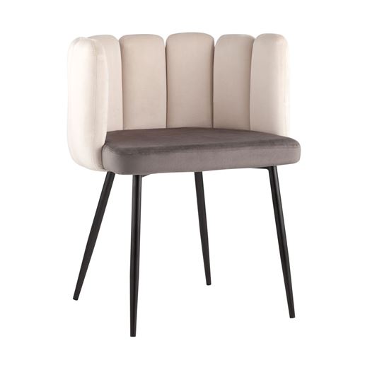 Кресло Карнавал бежевое/темно-серое