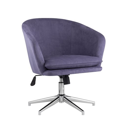 Кресло Харис синее