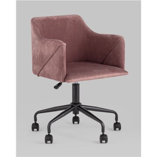 Стул офисный Jamal розовый