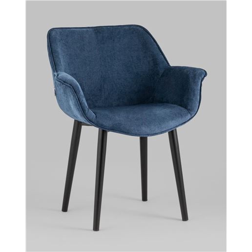 Стул с подлокотниками Мэйсон синий