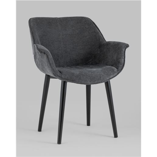 Стул с подлокотниками Мэйсон тёмно-серый