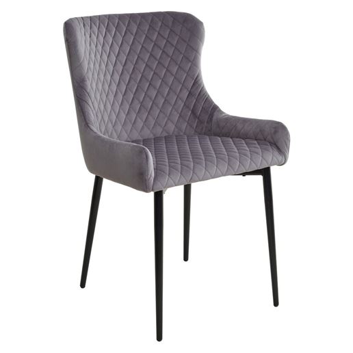 Стул САЛЬЕРИ, цвет темно-серый #C07, велюр / черный каркас М-City