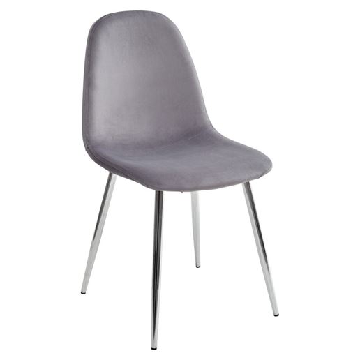 Стул PESCARA UF910-05 DARK GREY, велюр  М-City