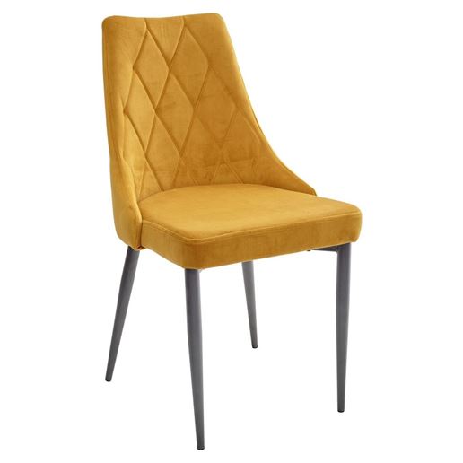 Стул NEPAL BLUVEL-68 YELLOW/ серый каркас, велюр M-City