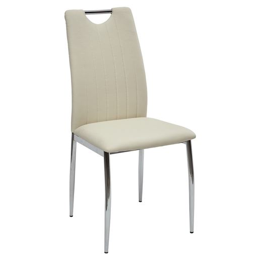 Стул COMFORT 999 PU#614 кремовый, экокожа М-City